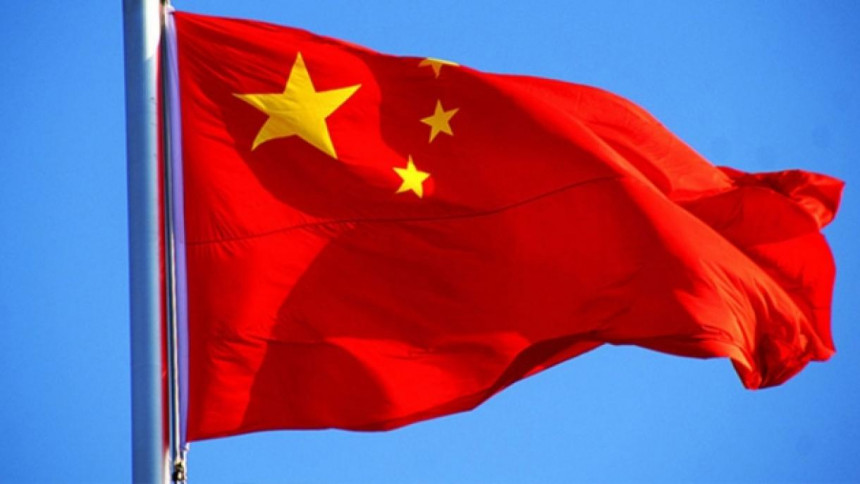 Кина упутила апел: Треба обезбиједити сигурност нуклеарки
