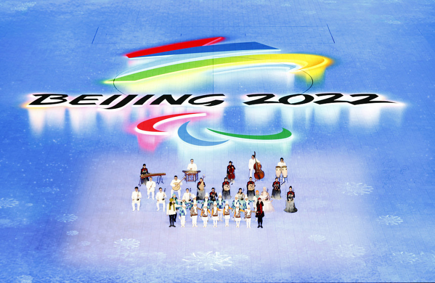 Си Ђинпинг отворио Зимске параолимпијске игре 2022. у Пекингу