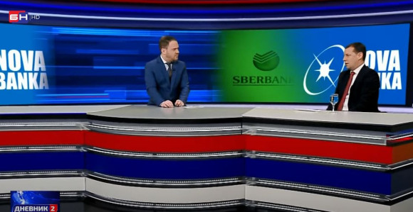 Klijenti ne treba da brinu, nastavlja se poslovanje