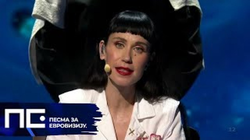 Konstrakta je predstavnik Srbije na Evroviziji