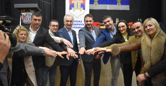 SDS Nevesinja dobio podmlađeno rukovodstvo (VIDEO)