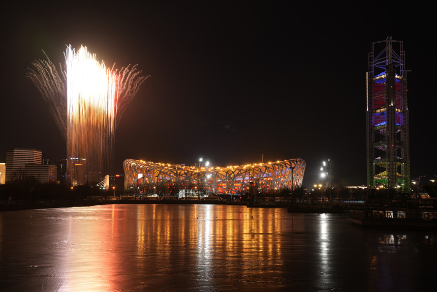 Predsjednik Si odgovorio na pismo šefa MOK-a Baha