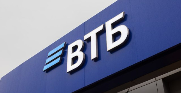 Ruska banka zbog sankcija povlači se iz Evrope