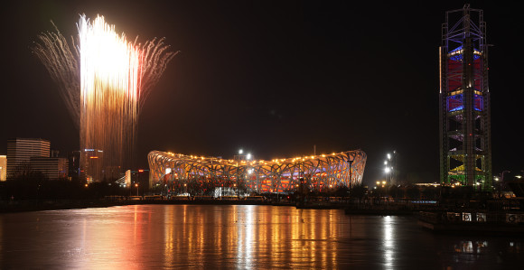 Predsjednik Si odgovorio na pismo šefa MOK-a Baha
