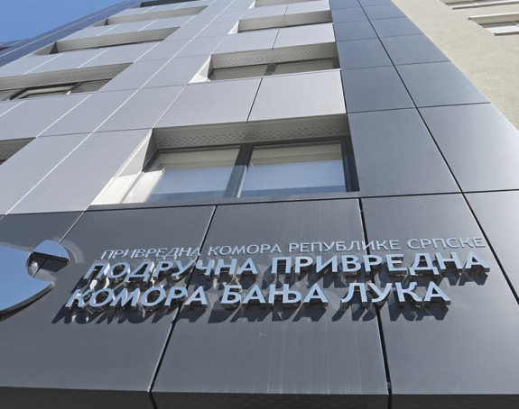 Пријавите проблем са потраживањима из Русије и Украјине
