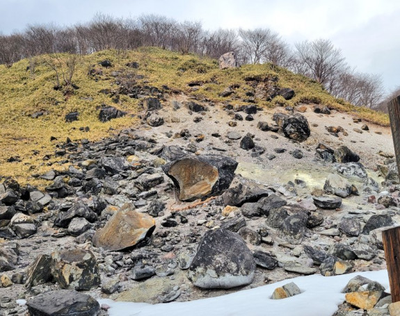 Јапанце потресла вест да је пукла вулканска стена у којој је заробљен зли дух