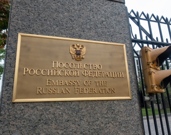 Odgovor Americi: Moskva ima gdje da preusmjeri energente