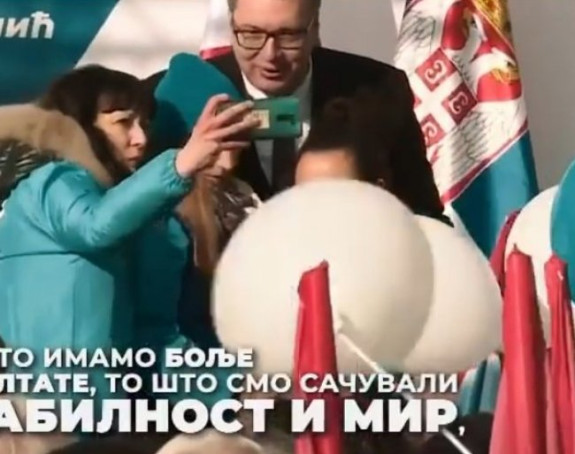 Srbija ide naprijed u budućnost za našu decu