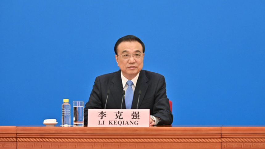 Премијер Кине Ли Кећијанг о кључним темама за Кину и свет
