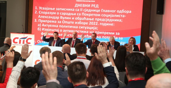 Dvije godine SPS: Održana sjednica Glavnog odbora