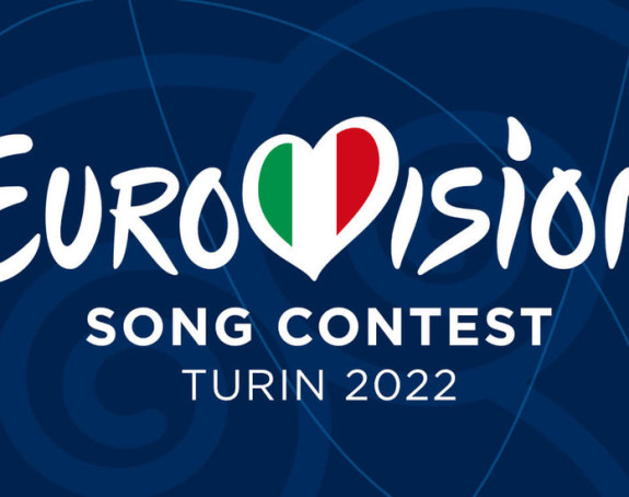 Ukrajina potvrdila učešće na Pjesmi Evrovizije