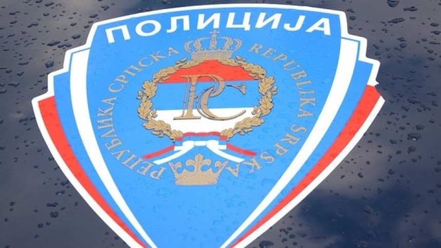 Uhapšena četiri lica, oduzet novac i drugi predmeti