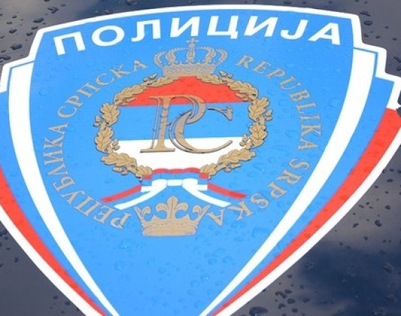 Uhapšena četiri lica, oduzet novac i drugi predmeti