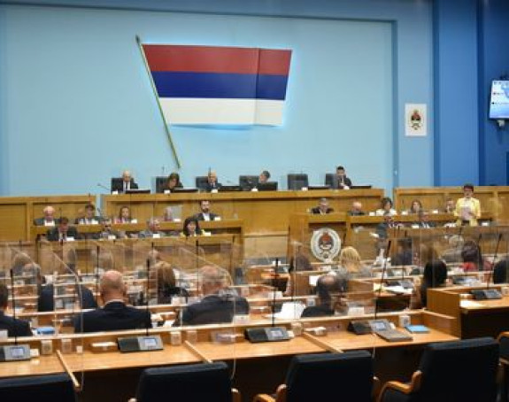 Zašto se NSRS bavi stvarima koje treba riješiti u BiH?!