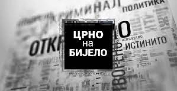 "Crno na bijelo" večeras u programu BN televizije