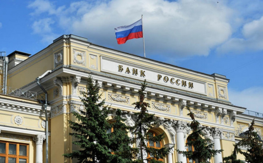 Hakerska grupa hakovala Centralnu banku Rusije?