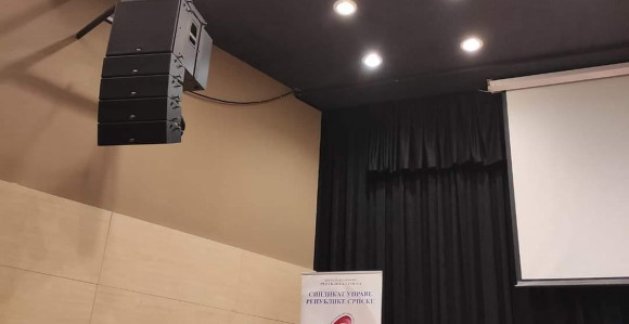 Škrebić: Podrška Sindikatu uprave Republike Srpske