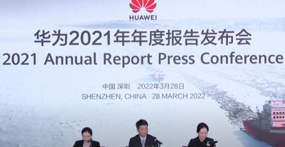 Huavei ostvario veliki profit uprkos USA sankcijama