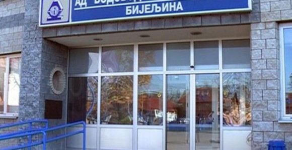 Почела исплата заосталих плата у "Водоводу"