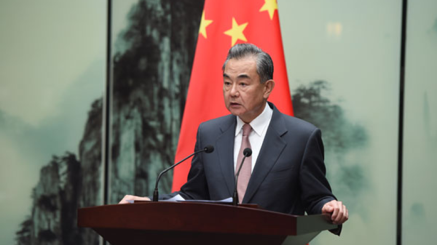 VANG JI:Na samitu šefova diplomatija postignut konsenzus