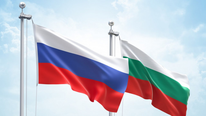 Бугарска: Руски дипломата има рок да напусти земљу