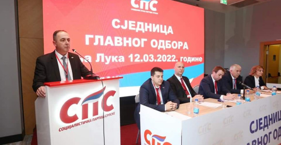 Савић: Детаљно испитати пословање Шума РС