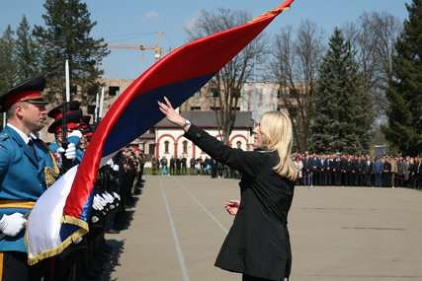 Свечаност поводом Дана полиције и 30 година МУП-а РС