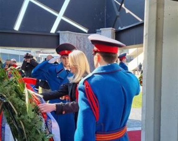 Дан полиције и 30 година постојања МУП-а Српске