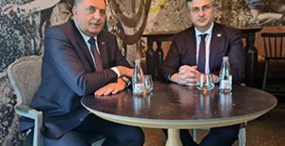 Да ли је Додик заборавио да пита за Трговску гору?!