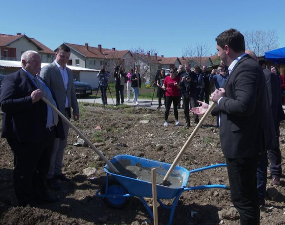 Почели радови на изградњи зграде код Бијељине