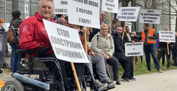 Distrofičari na ulici, nadležni ignorišu probleme
