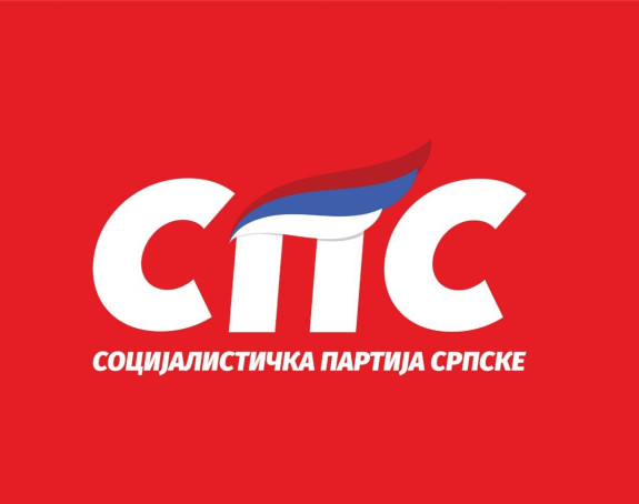 Podrška radnicima, hitno smijeniti rukovodstvo Centra