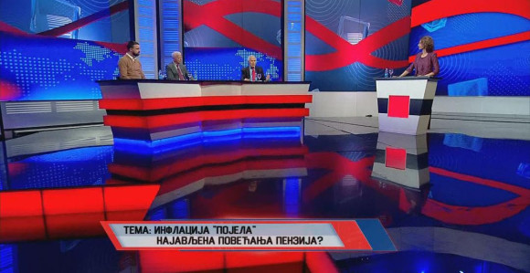 Инфлација "појела" најављена повећања пензија