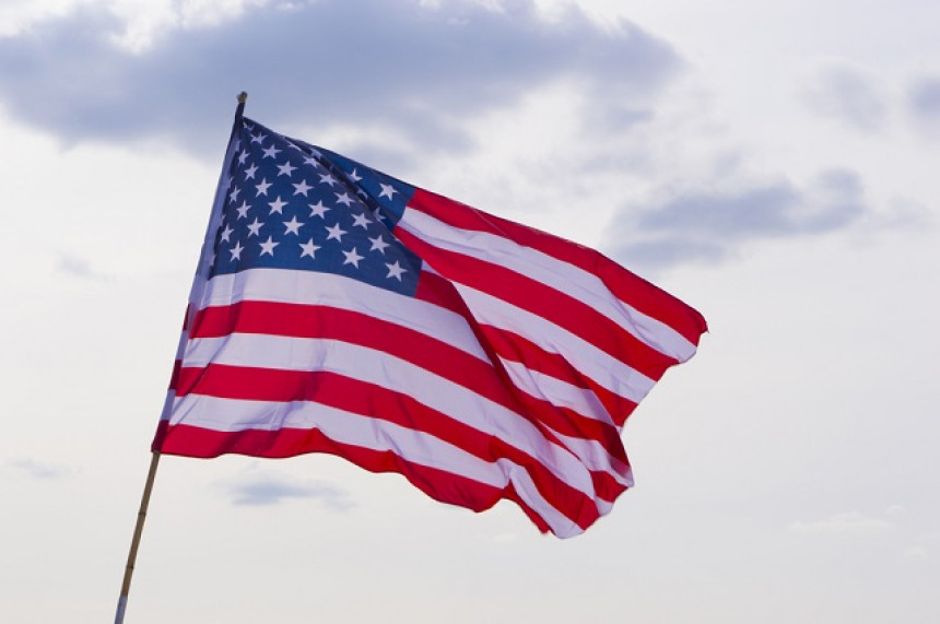 Amerika šalje Kijevu novo teško naoružanje