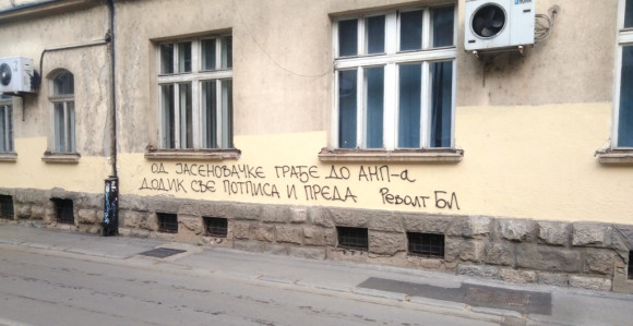 Od jasenovačke građe do ANP-a, Dodik sve preda!