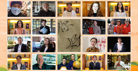 KMG video-festivalom obeležava Dan kineskog jezika