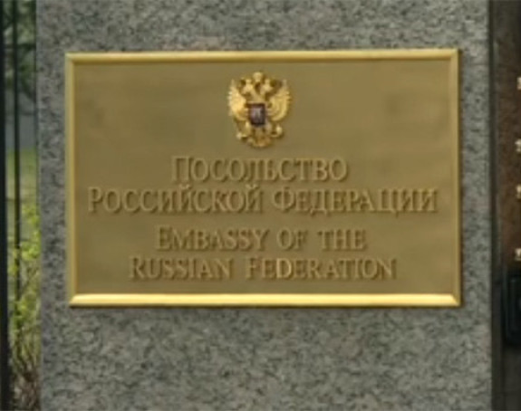 Вашингтон блокирао рад руске амбасаде у Америци