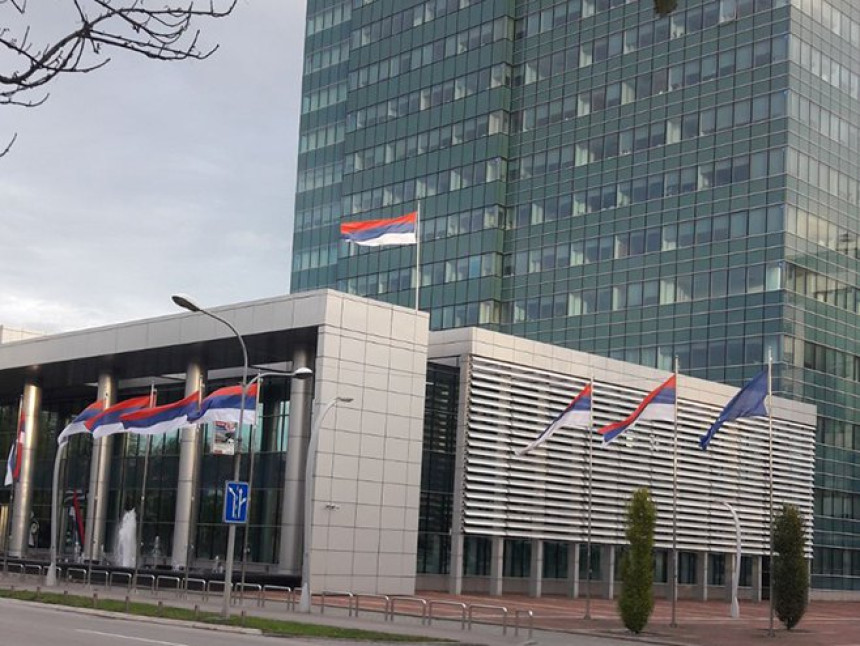 Vlada Republike Srpske o iznosu najniže penzije