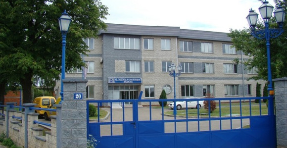 Bivši direktori slali radnike da rade na njihovim imanjima