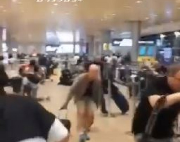 Porodica iz SAD ponijela u torbi bombu (VIDEO)