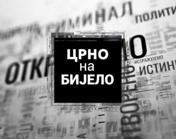 "Црно на бијело" вечерас у програму БН ТВ (ВИДЕО)