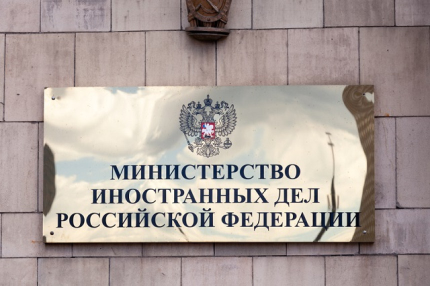 Oružane snage RUS oborile bespilotnu letjelicu UKR