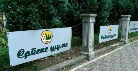 Upitno 30 fotelja, "češljaju" se knjige u "Šumama Srpske"