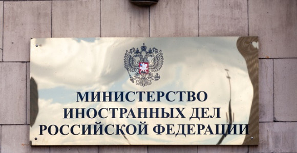 Оружане снаге РУС обориле беспилотну летјелицу УКР