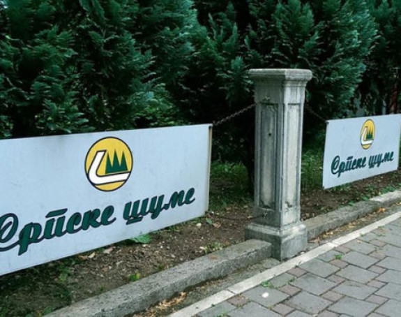 Upitno 30 fotelja, "češljaju" se knjige u "Šumama Srpske"