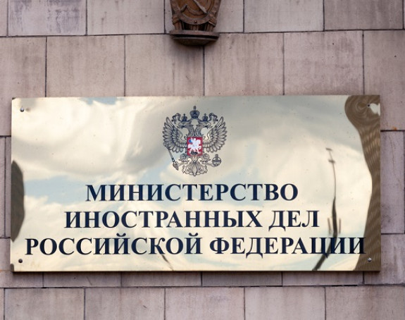 Oružane snage RUS oborile bespilotnu letjelicu UKR