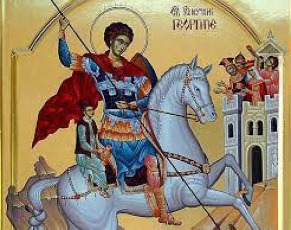 СПЦ и вјерници данас славе Ђурђевдан
