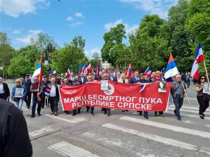 Zvaničnici Srpske u maršu "Besmrtnog puka" u Banjaluci