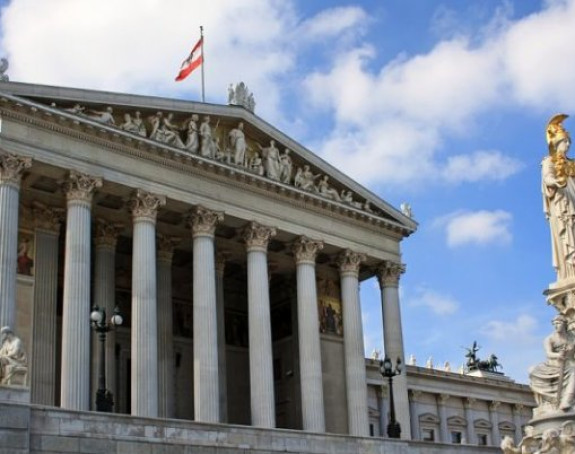 I ministarka privrede Austrije pred ostavkom