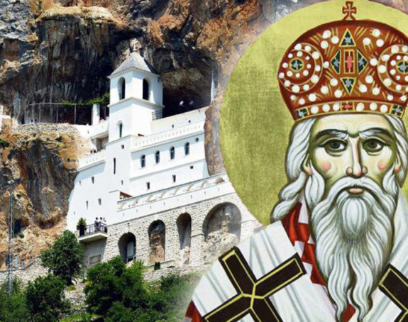 Данас славимо Светог Василија Острошког